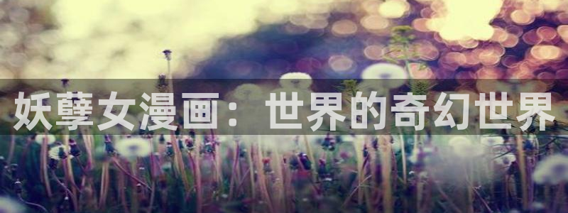 g汗汗漫画
