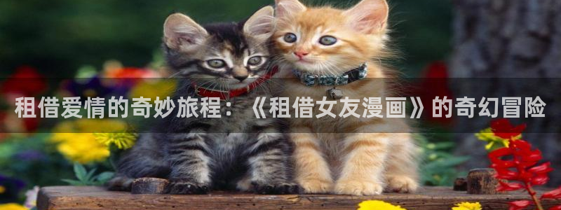 歪歪漫画汗汗漫画韩漫