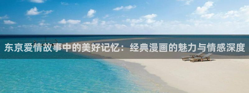 汗汗漫画韩漫在线观看