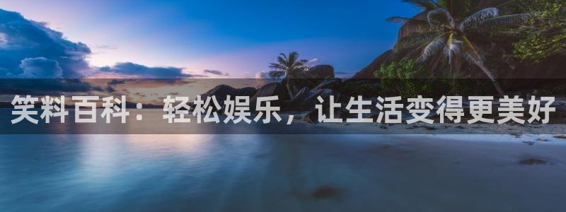 汗汗漫画免费观看在线