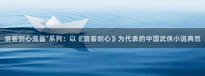 妖精动漫汗汗漫画