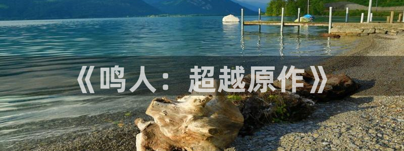 汗汗漫画手机版网