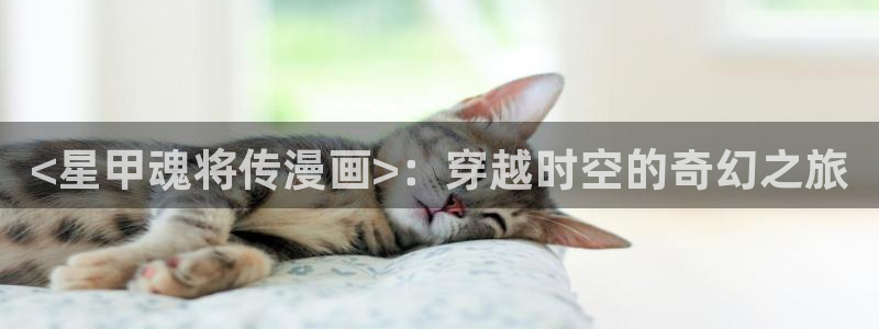 汗汗漫画视频