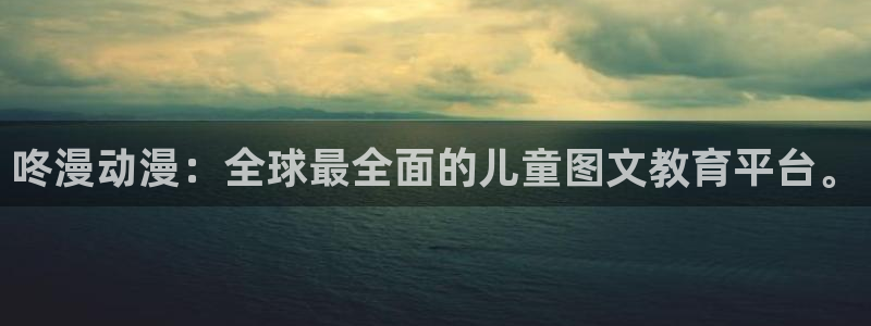 好看的汗汗漫画