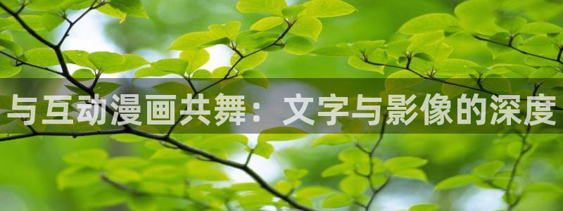 汗汗漫画sss在线观看