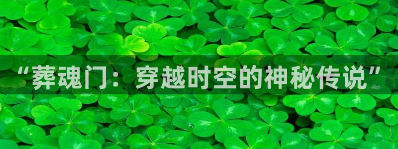 歪歪汗汗漫画ssss在线看