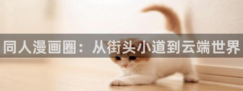 汗汗漫画sss在线看