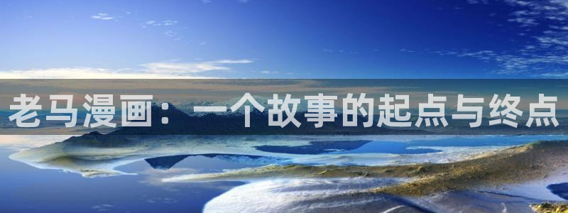 汗汗漫画视频